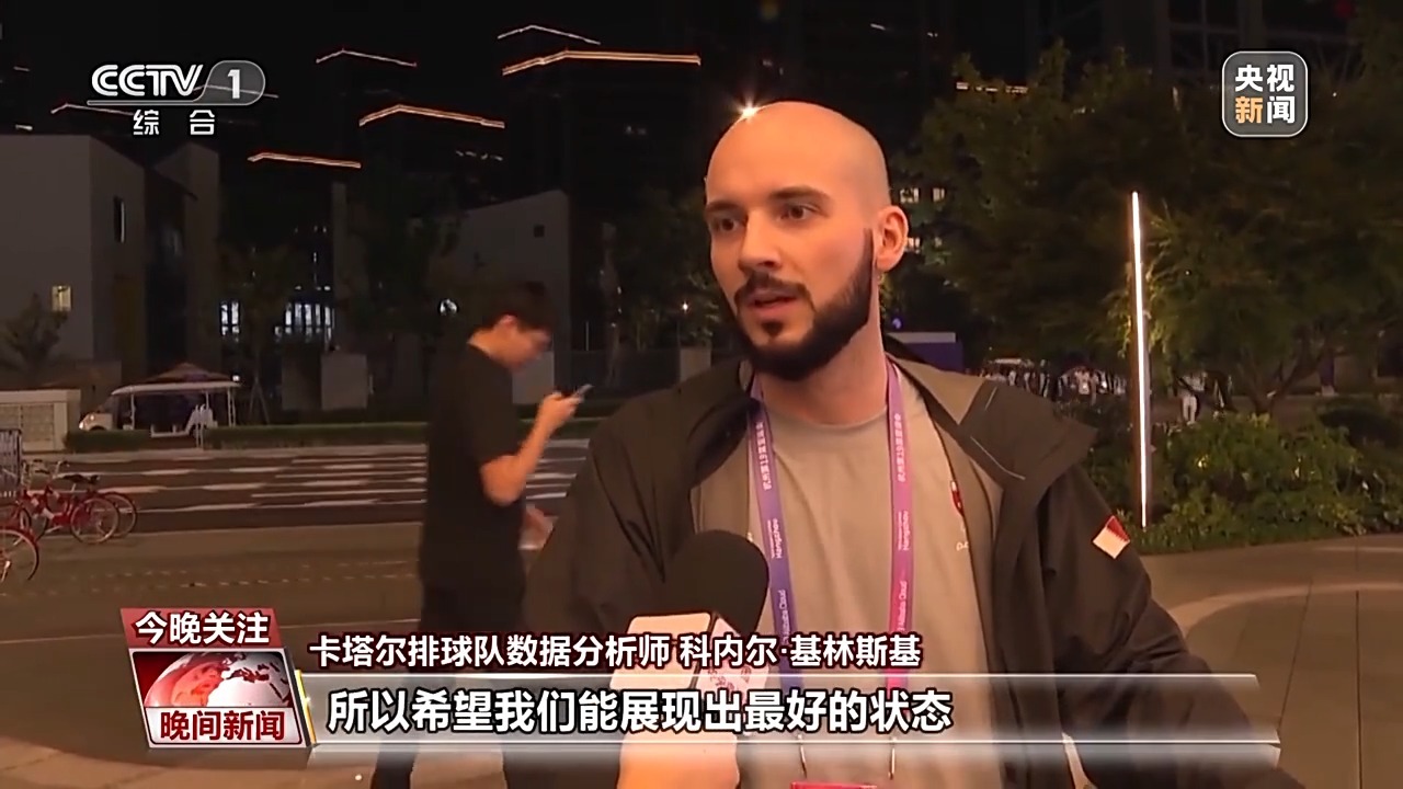 星光娱乐游戏靠谱吗